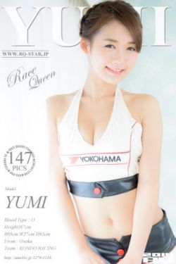 艳妇臀荡乳欲伦交换在线播放