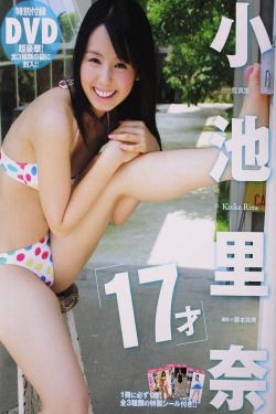 物质女孩