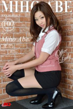 夫妻乐园扎记