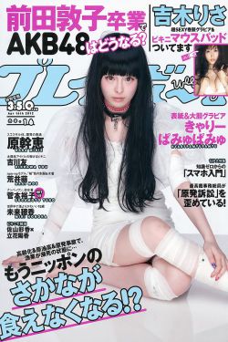 独孤皇后演员表
