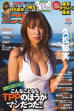 裸婚时代