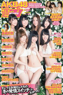 一女三黑人玩4P惨叫A片
