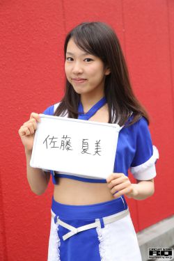 brazzers秘书