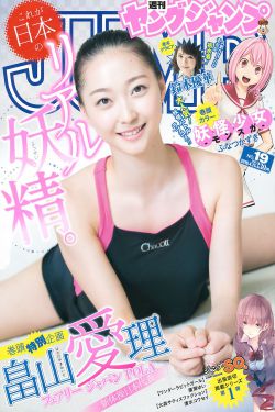 依依情人网