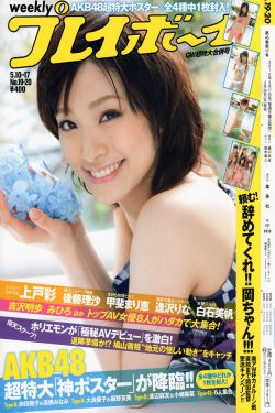 水乳交融