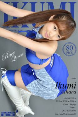 野花社区