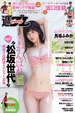 羞羞影院午夜男女爽爽