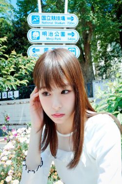 家庭教师139全集